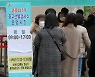 [포토]코로나19 신규 확진자 346명.. 사흘만에 다시 300명대