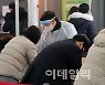 [포토]코로나19 신규확진 346명, 60일만에 최소