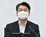 '9시 영업제한' 충돌..안철수 "코로나가 야행성?" Vs 정세균 "2차로 이동 증가"
