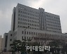 '미공개정보 이용 주식거래 혐의' 제이에스티나 前 대표 1심 무죄