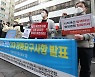 총리 이어 장관 후보자까지..'자영업 손실보상' 급물살