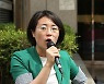 '신지예 성폭행' 녹색당 전 당직자, 징역 3년 6개월 선고