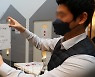 [포토]'1인당 100만원' 특고·프리랜서 3차 지원금 오늘부터 신청