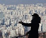 경기도 집값 상승률, 13년 만에 '최고'..왜?
