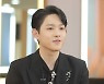 故 최진실 아들 지플랫, '불후의 명곡' 첫 출격