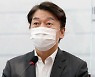 서울시장 양자대결서 '안철수 41% vs 박영선 33%'