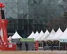 "코로나 감염 매우 걱정" 43%→34% 한달새 축소
