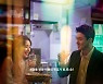 아이린 스크린 데뷔작 '더블패티' 내달 개봉