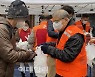 [포토]천주교 서울대교구 무료 급식소 '명동밥집' 개소