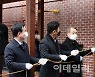 [포토]천주교 서울대교구, 무료 급식소 '명동밥집' 현판식