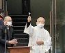 [포토]천주교 서울대교구, 명동에 무료급식소 '명동밥집' 문 열어