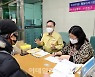 [포토] 금천구, 차상위계층 월동대책비 지원