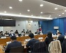 G7정상회담 대응 범정부TF 출범.."1차 회의 개최"