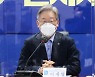 이재명 "당리당략 떠나 소상공인 보상법 반드시 제정해야"