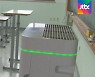 "환기 효과"..바이러스 잡는 공기청정기 필터 써보니