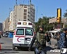 바그다드서 연쇄 자살폭탄 테러..32명 사망·110명 부상