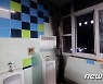 한국폴리텍2대학 인천캠퍼스 건물 화장실 화재 '인명피해 없어'