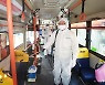 경기도 버스 종사자 2만6457명 전수검사..최종 7명 확진