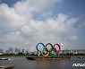 "日정부 올림픽 취소 내부 결론" 보도 잇따라(종합2)