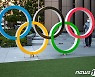 日정부, '올림픽 취소 결정' 보도에 "딱 잘라 부정"