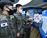 공군 양성평등센터, 성폭력 예방 특별전시회 개최