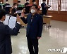 농협 강원지역본부, 2021년 업무계획 보고회 개최
