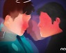 마약에 취한 전과 25범에 형사 2명 찔려..살인미수 혐의 체포