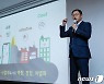 KT, KT파워텔 406억원에 매각..'디지코 전환' 사업 재편 본격화