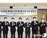 경기도, 시·군과 손잡고 '배달특급' 전역 확대