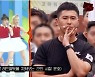 군 시절 유노윤호, 레드벨벳 향한 '선배님 눈빛'의 진실