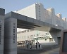 '스포트라이트' 동부구치소서 코로나19 확진자 수 급증한 이유는?