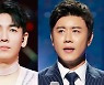 '트롯 전국체전', 진해성VS한강 맞대결 성사될까[SS이슈]