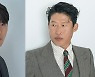 [공식]'공조2: 인터내셔날' 현빈·유해진·윤아·다니엘 헤니·진선규 캐스팅 확정