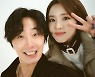 산다라박, '13년차' 남사친 정일우 다정샷..'훈훈' 비주얼 조합 [in스타★]