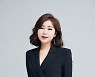 송가인 "돈 벌더니 명품관만 드나든다고? 맞지만 가족 선물"