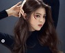 [단독] 한소희, '언더커버' 촬영중 과로·부상 등으로 촬영중단→응급실行