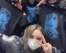 2NE1, 완전체 회동..공민지 생일파티 "2NE1 오랜만♥" [in스타★]