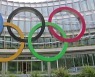 일본·IOC, 도쿄올림픽 무관중 개최 선언 임박했나?
