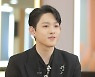 故 최진실 아들 "삼촌 끼 물려받았지만 부담감 있다".. '불후의 명곡' 출연 예고