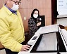[인천] 인천 평준화 지역 73개 일반고 배정 결과 발표