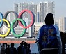 "日 정부, 도쿄올림픽 취소 내부 결론" - 英 더타임스