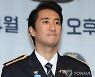 신현준 前 매니저 "내가 폭로한 갑질 주장, 허위 아냐" 재반박