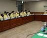 민선 7기 구례군 공약 추진 '순항'