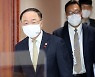 [종합] "재정악화 우려" 홍남기 '손실보상법' 신중론에..與 "기재부가 국회 위에 있나"