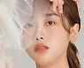 [bnt화보] '디어엠' 조이플 "교내 방송부 중심 추리물, 방송부 선배이자 길라잡이 '그루' 役 맡아"
