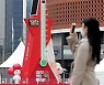 코로나에도 이웃 사랑은 펄펄 끓었네