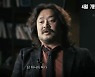 [사설] 세월호 괴담 세력들, 권력 잡고 돈까지 벌고 있다