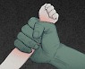 온몸 피멍든 아이들이 사정했다 "아빠에 뭐라 마세요, 저희 죽어요"