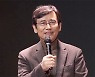 유시민 "검찰의 盧재단 계좌 열람 의혹, 사실 아니었다"