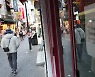 코로나 1년 명동 공실률 5배 뛰었다.. 청담은 명품 보복소비 영향 공실 소폭 감소